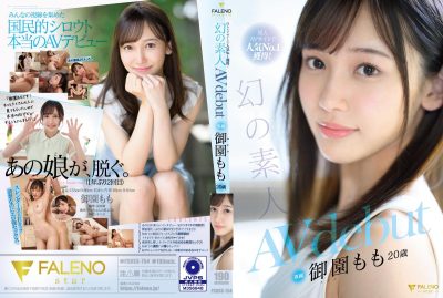 หนังavญี่ปุ่น เปิดตัวสาวน้อยน่ารักในวัย20ปี Momo Misono FSDSS-754